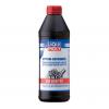 LIQUI MOLY 1956 85W-90 / Hypoid Getriebeoil 1L