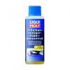 LIQUI MOLY 1967 LiquiMoly Scheiben-Reiniger-Super Konzentrat 0.05L_шампунь летний в бачок омывателя /