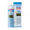 LIQUI MOLY 20000 Замена 39049 Освежитель кондиционера Klima Refresh (0,075л)