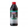 LIQUI MOLY 20625 Масло тр. НС-синт. д/АКПП Top Tec ATF 1800 R (1л)