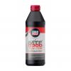 LIQUI MOLY 21359 Масло трансмиссионное LIQUI MOLY Top Tec MTF Синтетическое 70W-75W 1л.