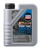 LIQUI MOLY 21410 0W-20 Top Tec 6600 SN Plus + RC 1л, для BMW, Mercedes-Benz, Opel (HC-синт.мотор.масло)