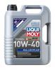 LIQUI MOLY 2184 0W-40 SL/CF MoS2 LEICHTLAUF 5л (полусинт.мотор.масло)