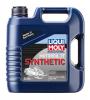 LIQUI MOLY 2246 Масло моторное Snowmobil Motoroil 2T Synthetic (синтетическое) для снегоходов  4L