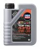 LIQUI MOLY 2361 0W-30 Top Tec 4310 1л (синт.мотор.масло)