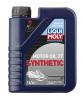 LIQUI MOLY 2382 Snowmobile motoroil 2T Syntetic 1л