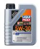 LIQUI MOLY 2447 LiquiMoly 5W30 Special Tec LL (1L)_масло моторное! синт. \ API SL/CF, ACEA A3/B4