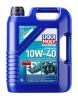 LIQUI MOLY 25013 Масло моторное Marine 4T Motor Oil 10W-40  (HC-синтетическое) для лодок  5L