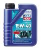 LIQUI MOLY 25015 Масло моторное Marine 4T Motor Oil 15W-40 (Минеральное) для лодок  1L