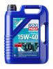 LIQUI MOLY 25016 Масло моторное Marine 4T Motor Oil 15W-40 (Минеральное) для лодок  5L