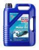 LIQUI MOLY 25020 Масло моторное Marine 2T Motor Oil (Минеральное)  5L