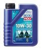 LIQUI MOLY 25022 Масло моторное Marine 4T Motor Oil 10W-30 (HC-синтетическое)  1L