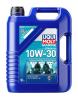 LIQUI MOLY 25023 Масло моторное Marine 4T Motor Oil 10W-30 (HC-синтетическое)  5L