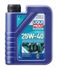 LIQUI MOLY 25026 LiquiMoly Мин. мот.масло д/водн.техн. Marine 4T Motor Oil 25W-40 (1л)