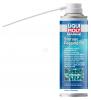 LIQUI MOLY 25033 Внутр.консервант суд.двиг. Marine Storage Fogging Oil (0,3л)
