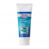 LIQUI MOLY 25046 Смазка консистентная для лебедок  0,1kg