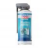 LIQUI MOLY 25052 Мультиспрей для водной техники Marine Multi-Spray  0,4L