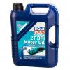LIQUI MOLY 25063 Масло синт.мот. д/водн.техн. Marine 2T DFI Motor Oil  5L