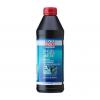 LIQUI MOLY 25069 LiquiMoly 80W90 Marine Gear Oil (1L)_масло трансмис.д/водн.техн.! мин.\API GL-4/GL-5/MT-1