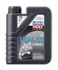 LIQUI MOLY 2555 LiquiMoly НС-синт.мот.маслод/4-т.мотоц. Racing 4T  15W-50SLMA-2(1л), шт