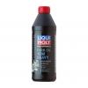 LIQUI MOLY 2717 Масло для вилок и амортизаторов 15W (синтетическое) Motorbike Fork Oil 15W Heavy  1L