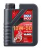 LIQUI MOLY 3051 LiquiMoly 10W50 Motorbike 4T Synth Offroad Race (1L)_синт масло моторное для мот./ API-SL,JASO MA-2