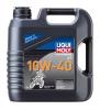 LIQUI MOLY 3062 Масло моторное Motorbike 4T 10W-40 Basic Offroad (минеральное)  4L