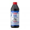 LIQUI MOLY 3658 Замена 7619 75W-80 GL5 1л (полусинт.транс.масло)