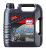 LIQUI MOLY 3817 LiquiMoly Синт.мот.масло д/4-т.мотоц. Motorbike 4T Synth Street 20W-50 SLMA-2(4л)