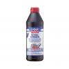 LIQUI MOLY 3945 Масло трансмиссионное 75W-90 / Hypoid-Getriebeoil TDL 1L