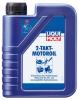 LIQUI MOLY 3958 объем 1 л. 2-Takt-Motoroil selbstmischend (полусинтетическое