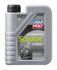 LIQUI MOLY 3983 LiquiMoly Motorrad Scooter 2T Semisynth (1L)_п/cин масло мотдля скут/ API-TC,JASO FC,ISO L-EGC,TISI
