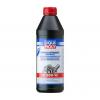 LIQUI MOLY 4406 LiquiMoly 80W90 Hypoid-Getriebeoil (1L)_масло трансмис.!мин.\API GL5:ZF TE-ML,MIL-L 2105 C/D,MB235.0
