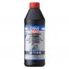 LIQUI MOLY 4434 LiquiMoly 75W90 Liqui Moly Hochleistungs-Getriebeoil (1L)_масло трансм.! синт.\ API GL-4+(GL4/GL5)