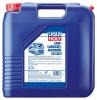 LIQUI MOLY 4733 Масло моторное LKW-Langzeit-Motoroil Basic10W-40  20L