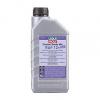 LIQUI MOLY 6924 Антифриз Coolant Ready Mix RAF12+ (1л)