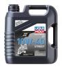 LIQUI MOLY 7512 LiquiMoly 10W40 Motorrad Synth 4T (4L)_(синт.) масло моторное для мотоциклов/ API-SL, JASO MA-2
