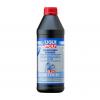 LIQUI MOLY 7584 LiquiMoly 75W80 Hochleistungs-Getriebeoil (1L)_масло трансмис.синт./API GL-3/GL-4:MB 235.4/235.10