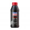 LIQUI MOLY 7589 LIQUIMOLY СИНТ.ТР.МАСЛО Д/МОТОЦ. MOTORRAD GEAR OIL 75W-90 (GL-5)
