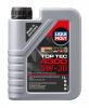 LIQUI MOLY 8030 5W-30 TOP TEC 4300 1л (HC-синт.мотор.масло)