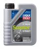 LIQUI MOLY 8068 Racing Scooter 2T Basic (минеральное) для скутеров (1) 1619/