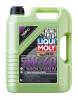 LIQUI MOLY 8536 LiquiMoly 5W40 Molygen New Generation (5L)_масло моторное! синт.\ API SN/CF, ACEA A3/B4