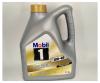 MOBIL 153687 Mobil 1 FS 0W40 (4L)_масло моторное! синт./ API SN/SM/SL/SJ/CF, ACEA A3/B3/B4, MB 229.3/229.5