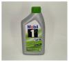 MOBIL 154280 Масло моторное MOBIL ESP 5W-30 1л.