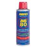 ABRO AB80-210 Смазка - спрей универсальная Abro Masters аэрозоль 210 мл