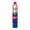 ABRO AB8840RE Смазка-спрей универсальная  ABRO Master аэрозоль 840мл.