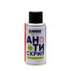 ABRO BD100AMRE Смазка для приводных ремней ABRO MASTERS (89 г) (антискрип)