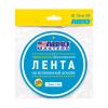 ABRO BE12MM5M ABRO Лента клейкая двухсторонняя черная (12мм 5м) Abro Masters /20