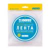 ABRO BE20MM5M СКОТЧ ДВУСТОРОННИЙ 20 ММ Х 5 П/М (ЗЕЛЕНЫЙ) ABRO MASTERS