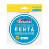 ABRO BE30MM5MRW BE-30MM-5M-RW_лента! клейкая двухсторонняя черная (30ммx5м) ABRO MASTERS\